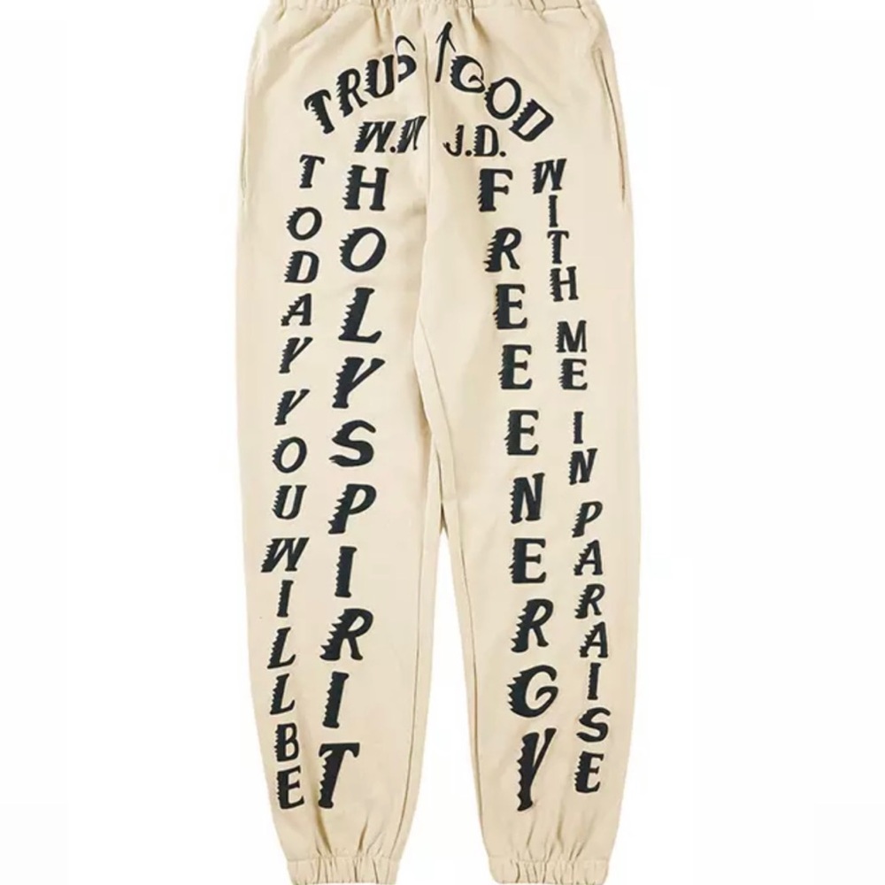 Sunday service sweatpants